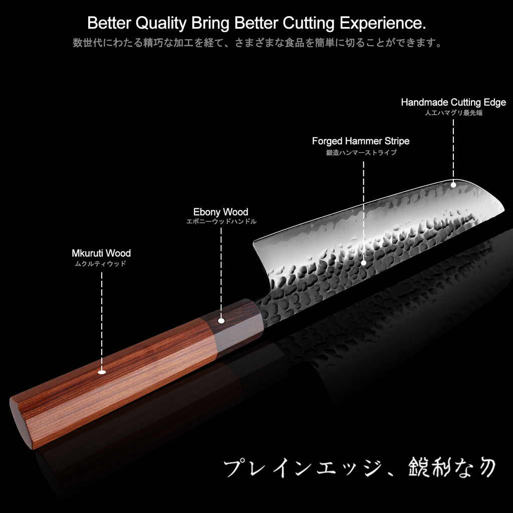 Kiritsuke